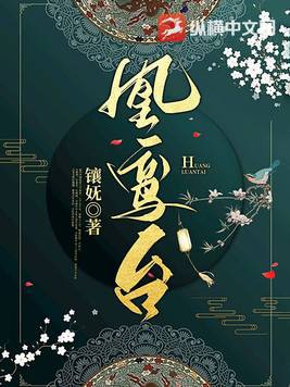 慌乱的读音